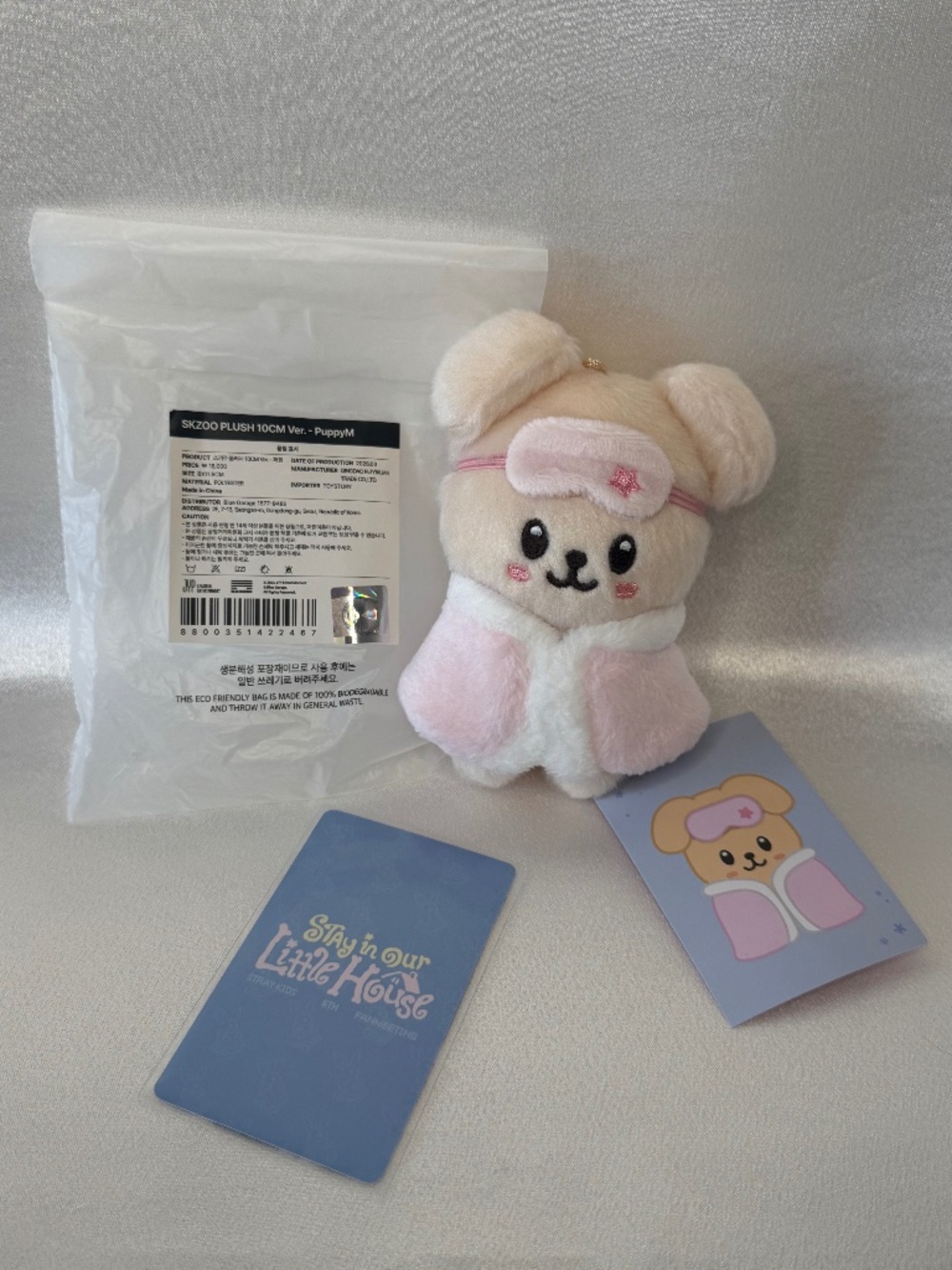Stray Kids Stay In Our Little House SKZOO Plush 10cm Ver PuppyM NIP with POB